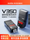Godox TT350/V350 C 상단 플래시 소니 후지 XT4 캐논 카메라 A7M4 마이크로 싱글 V350S 핫 슈 램프 TTL 자동 계량 고속 동기화 미니 작은 휴대용 Godox TT350/V350 C 상단 플래시 소니 후지 XT4 캐논 카메라 A7M4 마이크로 싱글 V350S 핫 슈 램프 TTL 자동 계량 고속 동기화 미니 작은 휴대용