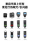 Godox Shenniu 상단 라이트 플래싱 머신 오리지널 핫 슈베이스 보호 커버 소니 마운트 X2T/X3/V860/V1 플래시 머신 톱 라이트 플래시 머신 핫 슈베이스 안티 스크래치 보호 케이스 Godox Shenniu 상단 라이트 플래싱 머신 오리지널 핫 슈베이스 보호 커버 소니 마운트 X2T/X3/V860/V1 플래시 머신 톱 라이트 플래시 머신 핫 슈베이스 안티 스크래치 보호 케이스