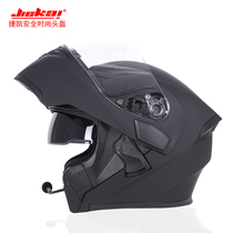 Motorcycle helmet Full helmet with Bluetooth headset Full complex built-in mens and womens motorcycle exposed helmet double lens anti-fog