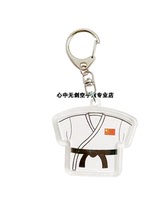 Karate Keychain Hall gift bear dresses to send friends to classmates' small gifts Karate big bear