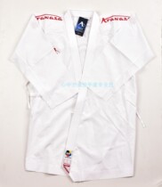 New A-brand karate uniform Japanese lightweight design comfort training WKF certification competition special service