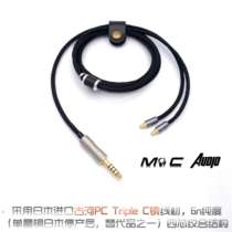 Sennheiser IE500pro IE400pro 4 4 2 5mm balance 3 5 stereo headset sheng ji xian