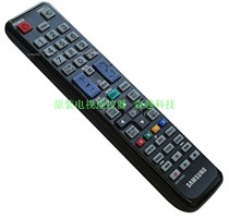 Original Samsung English version LCD TV remote control AA9-00508A AA900508A prototype number