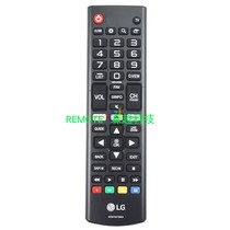 Original remote control AKB75375604 model for LG LCD LED 4K TV