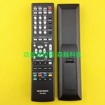 Brand new Marantz AV power amplifier remote control RC018SR suitable for NR1403
