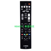 Suitable for Yamaha Original Remote Control Universal HTR-3068 RX-V379 RX-V381