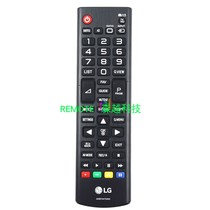 LG English version of the TV remote control AKB74475403