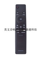 SUITABLE FOR SAMSUNG ECHO WALL SOUNDBAR AUDIO REMOTE CONTROL AH59-02745A AH5902745A