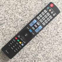 Suitable for LG LCD TV universal remote control RM-L930 foreign trade export English version AKB73275693