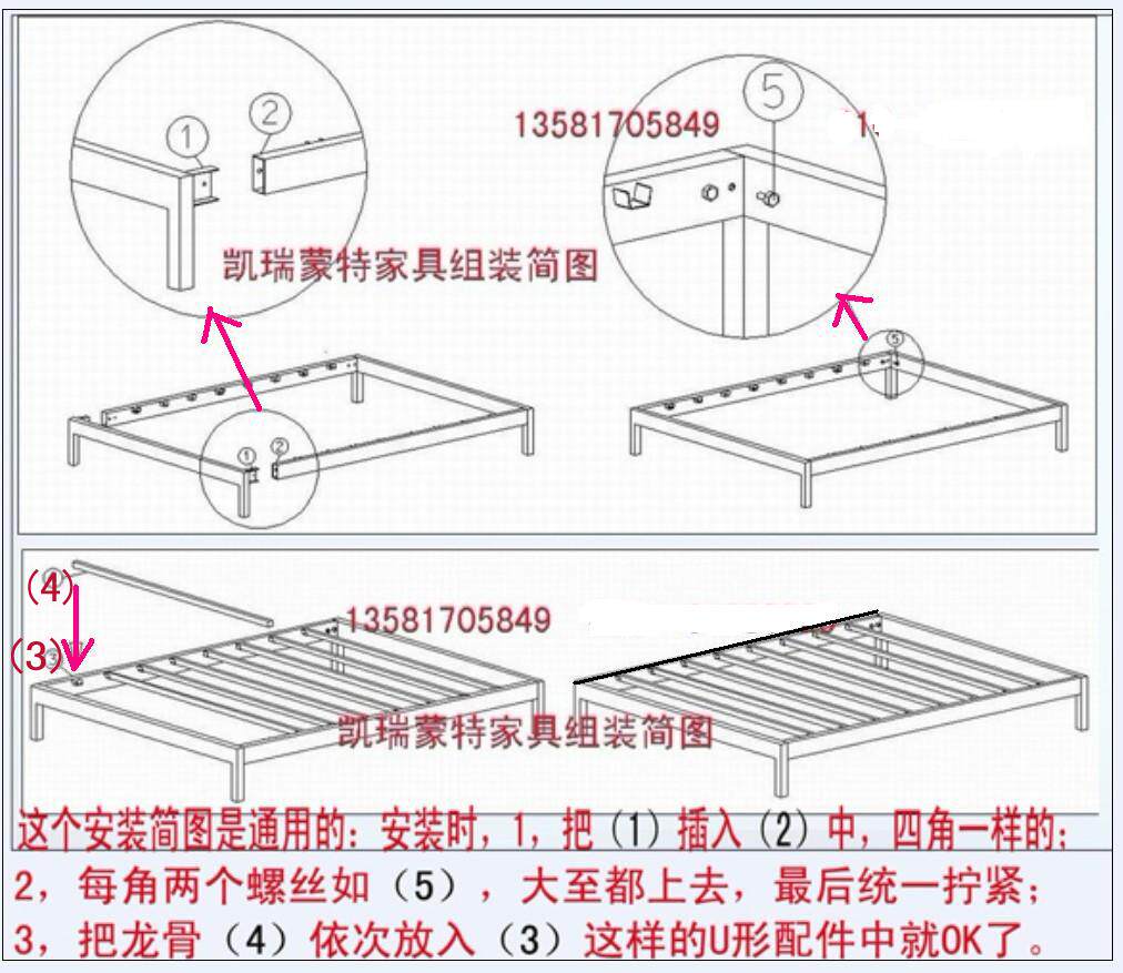 包邮/简约/平佳双人床/单人床/铁艺床/钢木床铁床架1.5 米/1.8米