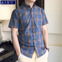 Cotton Protagonist Plaid Shirt Man Short Sleeve Business Casual Pure Cotton Summer Shirt Youth majoring in Korean version half sleeve inch