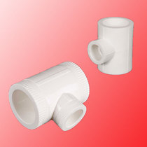 PPR pipe fittings Reducer tee thickened hot and cold water pipe Heating pipe fittings