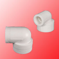 PPR pipe fittings Reducer elbow thickened hot and cold water pipe Heating pipe fittings