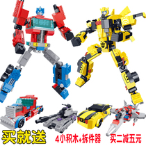 Star Diamond building blocks Transformers Jumbo Warrior Robots Assembly toys Megatron Optimus Prime Bumblebee