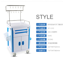 2022 new stainless steel infusion car abs medical infusion treatment car hanging bottle car nursing car 120