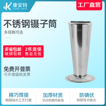 Medical stainless steel scissors tweezers tube household medical equipment ointment tank waist disinfection plate stitch removal surgical tool