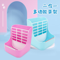Spoonfish Guinea Pigs Dragon Cat Hamster Rabbit Two-in-one Grass Rack Food Rack Feed The Dutch Pig Supplies Can Be Fixed