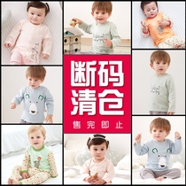 children air conditioning clothes pure cotton girls pajamas summer baby thin long sleeve summer baby suit boys home clothes