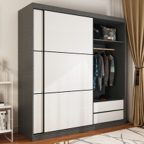 Sliding door wardrobe modern simple sliding sliding door small apartment bedroom cabinet combination whole Nordic big wardrobe