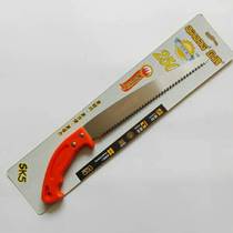 Enterprise Hon ultra-thin 250 landscaping saw 180 wool bamboo saw pruner pruning (4)