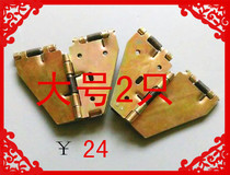 Spring Cross Hinged Table Flap Hinge Roundtable Flap Flap Hinge Folding Round Table Butterfly Hinge Size number