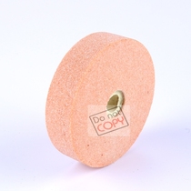 Special 3 inch small grinding wheel metal grinding Jade grinding wheel 75*20*10