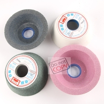 Ceramic grinding wheel green silicon carbide chrome corundum White corundum bowl grinding wheel 125*45*32 150*50*32