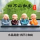 Sáng tạo trang trí xe phụ kiện xe hơi nước hoa xe hơi cao cấp của nam giới xe sedan nguồn cung cấp đẹp trang trí nội thất trang trí taplo ô tô đẹp Ô tô nội thất Accesseries