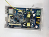 Macro RQ12HA5F original 109001165193 gas water heater wall hanging furnace control computer board motherboard
