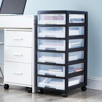 Office storage drawer cart A4 file rack B4 with universal wheel movable data storage rack 8K multi-layer classification