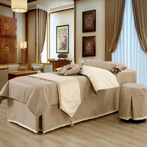 Beauty body bedspread four-piece beauty salon massage physiotherapy massage beauty salon special bedspread bed cover