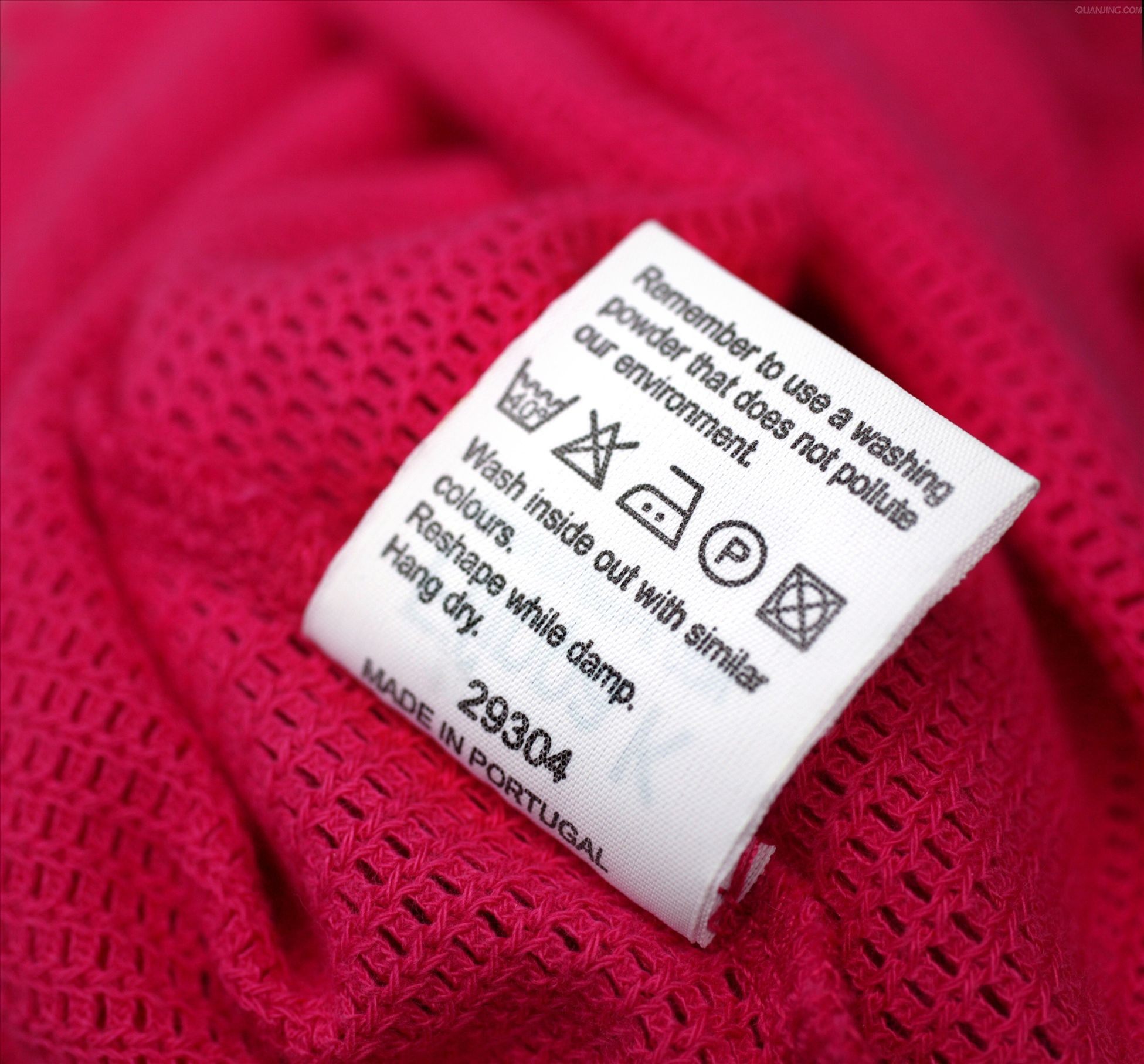 现货水洗标 水洗唛 定做空白水洗标 尺码标 成份标25 30 40可定做