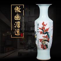 Jingdezhen Landing Vase Ceramic Large Number Porcelain 1 2m Handpainted Chinese Home Decorative Goods Living Room Porcelain Bottle Pendulum