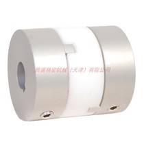 MOR-68K-20-32 NBK flexible coupling cross slider type positioning screw fixed type keyway type