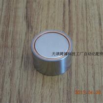 HXU6 The same Mismi with a seat magnet Strong type with a seat magnet Mismi magnet HXUMN6