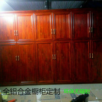 Aluminum alloy overall cabinet customization Aluminum alloy door panel customization Stainless steel countertop customization