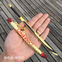 Set up small short mini weapon sword weapon model sword martial arts embroidered spring knife Black Phoenix Dragon que long knife not open blade