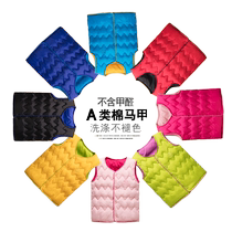Baby cotton waistcoat Childrens vest Girls thicken childrens childrens autumn and winter waistcoat Baby wear horse clip men