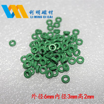 Ferrite ring Green 6*3*2 New MnZn magnetic ring Inductor coil Anti-interference magnetic ring