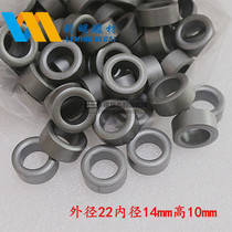 Magnetic ring Ferrite Magnetic ring Anti-interference magnetic ring Soft ferrite magnetic ring 22*14*10