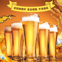 Beer Cup Home Large Capacity Glass Cups Bar Special Zale Beer Cup Personality Wine Glass Creative Fine Winery Kit