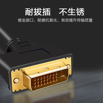 100 traces DVI data line 24 1 Computer display HD video connection line 1 5 m 3 m 5 m TV Line