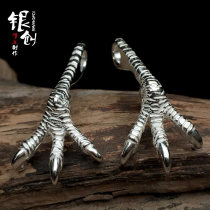 Yinchuanju Jianying claw pendant s925 sterling silver Takahashi Wulang personality male and female stars with silver claw