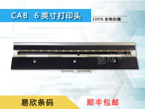 CAB 6-inch print head new print head barcode printer accessories label printer nationwide