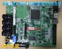 Original ARGOX Iphon X2000V barcode printer motherboard interface board printer accessories