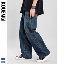 Mens trousers autumn joker loose straight jeans mens autumn 2020 new wide leg autumn winter trousers