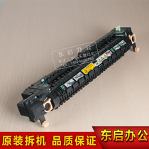 Xerox DC350I 450I 550I 3000 4000 5010 Fixing assembly Heating assembly Fixing device