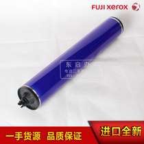 Xerox 7500 6500 7550 560 7780 7600 5065 7775 Original single drum drum core