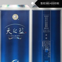 UV screen printing ink snowflake ink Cardboard snowflake coarse snowflake fine snowflake snowflake oil