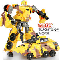 Deformation Toys Wolverine Rhubarb Peak Robot Car Boys Handset Model Child Puzzle Hood 5